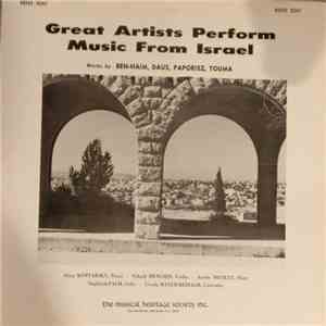Various - Great Artists Perform Music From Israel