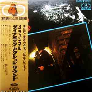 Akira Ishikawa & Count Buffaloes - 4ch. Dynamic Action Sound