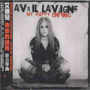 Avril Lavigne - My Happy Ending