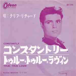 クリフ・リチャード - コンスタントリー = Constantly