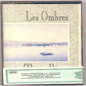 Les Ombres  - Travelling