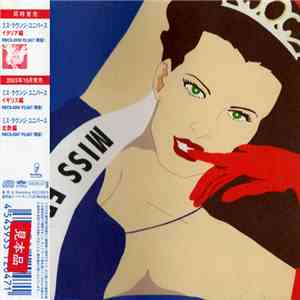 Various - Miss Lounge Universe - France