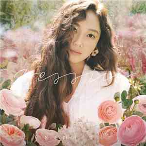 제시카 - 봄이라서 그래