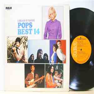 Various - I Dream Of Naomi / Pops Best 14