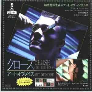 Art Of Noise - Close (To The Edit)