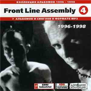 Front Line Assembly - Front Line Assembly 4 (1996-1998)