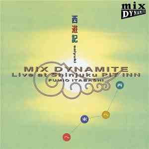 Fumio Itabashi - 西遊記 西へ東へ = Saiyuki Live At Shinjuku Pit Inn