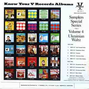 Various - Know Your V-Records Albums Samplers Special Series Ukrainian Waltzes Volume 4