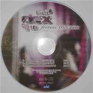 DCX - Fortune & Fate