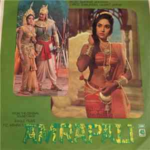 Shankar Jaikishan - Amrapali