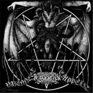 Kadotus - Vaienneet Temppelit