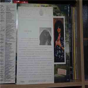 Kiss - Hot In The Shade