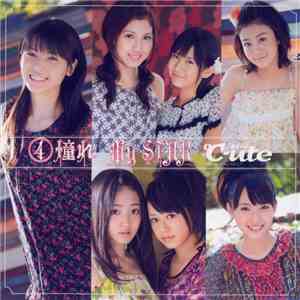 ℃-ute - ④憧れ My Star