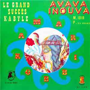 Amar Kobbi - Avava Inouva