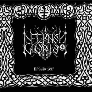 Infernali Gloria - Promo 2017