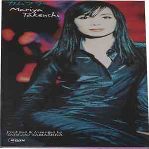 Mariya Takeuchi - カムフラージュ