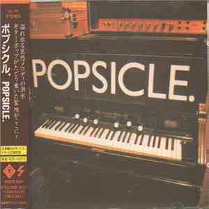 Popsicle - Popsicle