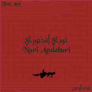 توت أرض = Toot Ard - نوري أندبوري = Nuri Andaburi