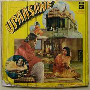 Vijaya Bhaskar - Upaasane