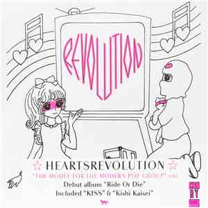Heartsrevolution - Ride Or Die