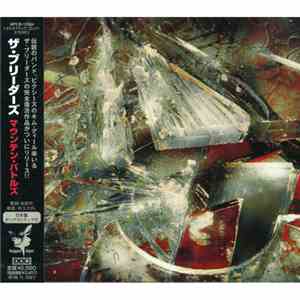 The Breeders - Mountain Battles