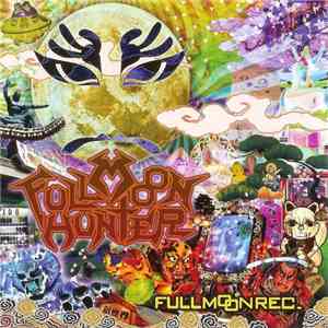 Various - Fullmoon Hunter