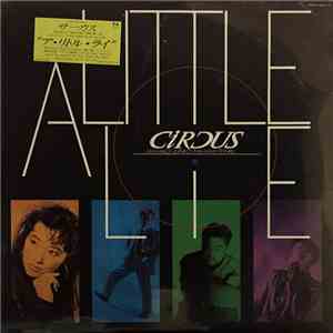 サーカス - A Little Lie