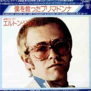 Elton John - Someone Saved My Life Tonight