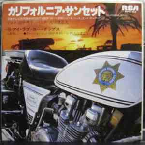 Hideyuki Tanaka , 古川登志夫, Yuji Ohno - カリフォルニア･サンセット