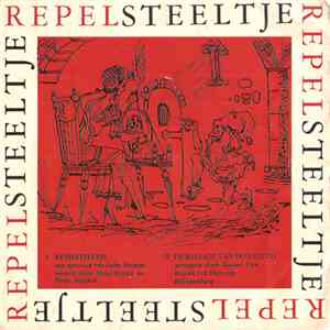 No Artist / Gerard Cox & Henk Van Hillegersberg - Repelsteeltje