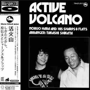 Nobuo Hara and His Sharps & Flats - Active Volcano