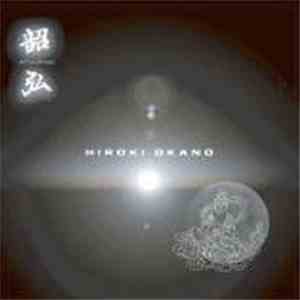 Hiroki Okano - 韶弘　Shoukou