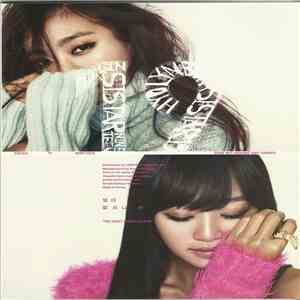 Sistar19 - Gone Not Around Any Longer (The First Single Album)