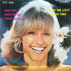 Various - (Your Love Has Lifted Me) Higher And Higher / Give Me Love Your Way / Barracuda / Making A Good Thing Better