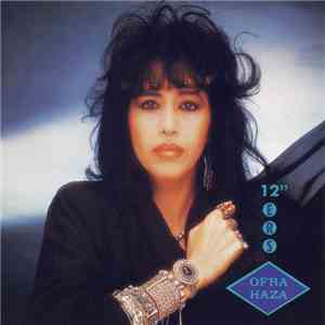 Ofra Haza - 12"ers