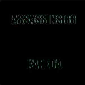 Assassins 88 - Kaneda
