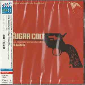Luis Bacalov - Sugar Colt (Original Motion Picture Soundtrack)