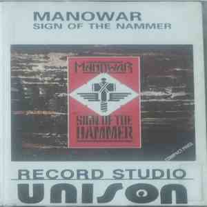Manowar - Sign Of The Hammer