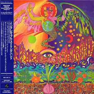 The Incredible String Band - The 5000 Spirits Or The Layers Of The Onion