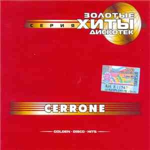 Cerrone - Золотые Хиты Дискотек (Golden • Disco • Hits)