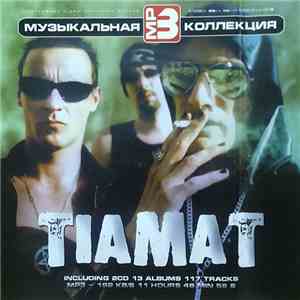Tiamat - MP3 Collection