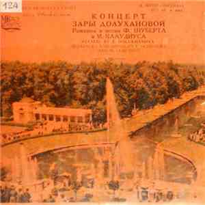 Zara Dolukhanova - F. Schubert - Romances And Songs