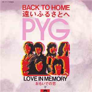 Pyg - 遠いふるさとへ = Back To Home