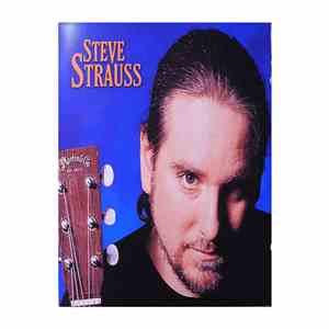 Steve Strauss - Powderhouse Road