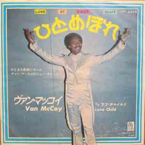 Van McCoy - Love At First Sight