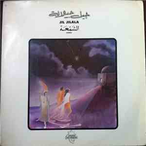 Jil Jilala - Chamaa