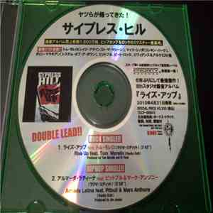 Cypress Hill - Double Lead!!