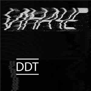 ДДТ - Иначе