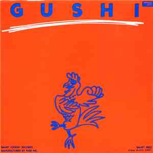 Gushi  - 愚士