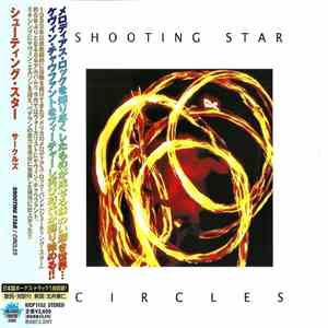 Shooting Star  - Circles